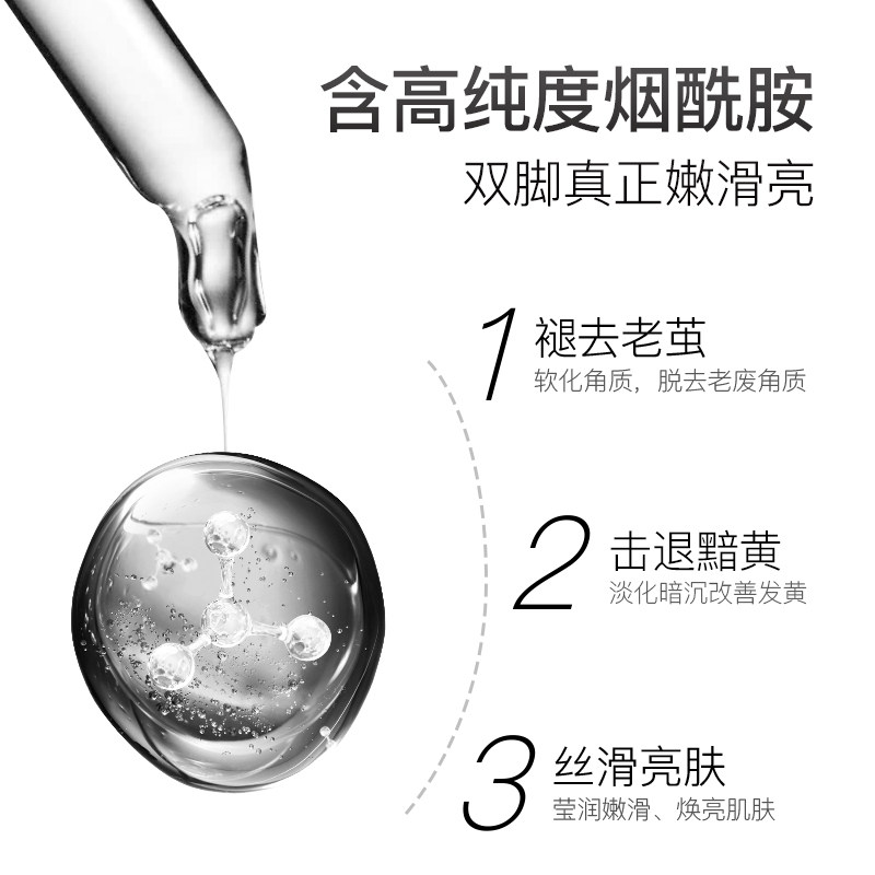  theroseshop柔仕足膜