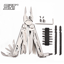 SQT Shun brand new MQ23 Multi-functional combined tool Folding outdoor cutter pliers carry wild equipment