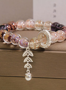 香灰多宝夜光琉璃水晶手链女轻奢小众高级感珍珠跑环麦穗吊坠手串