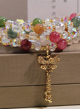 新中式彩色碧玺多层手链轻奢小众精致蝴蝶吊坠水晶手串高级感手饰