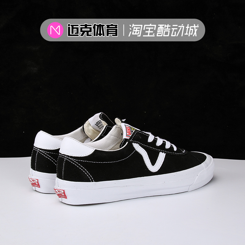 VANS/范斯 vault OG Epoch LX 简约舒适休闲滑板鞋 VN0A4U12AD3 - 图0