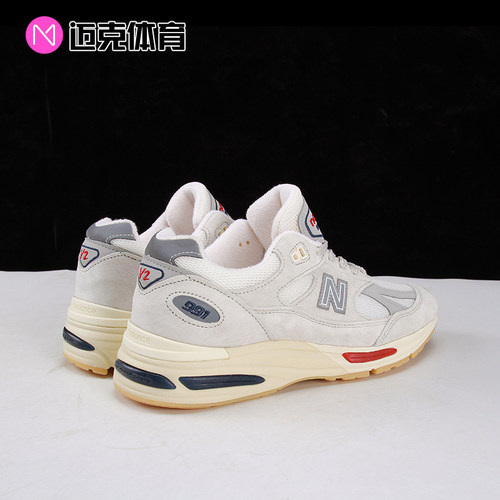 New Balance NB991 V2 男女低帮复古休闲跑步鞋U991VS2 - 图0