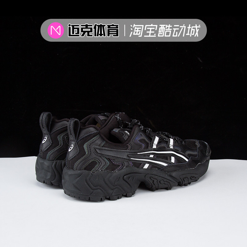 ASICS亚瑟士GEL-NANDI复古男女运动跑步鞋老爹鞋1203A200-001/002 - 图0
