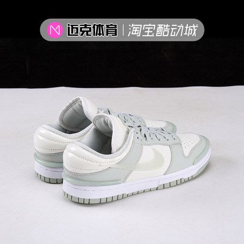 Nike耐克 Dunk Low Twist 果冻钩复古休闲板鞋DZ2794-004-102 - 图1