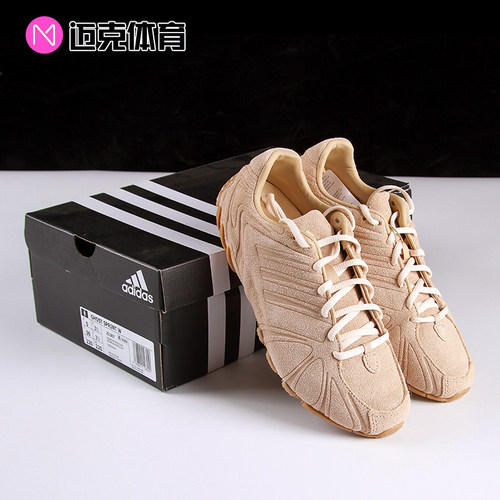 Adidas Ghost Sprint W 时尚百搭低帮运动休闲鞋JS1067 - 图1
