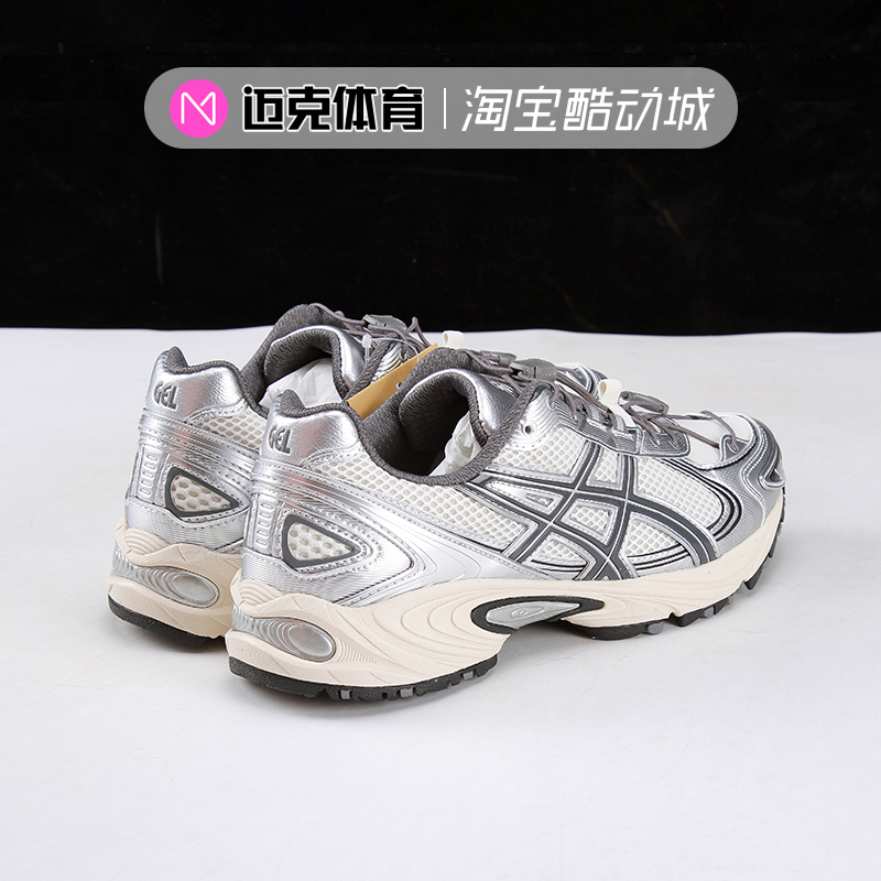 Asics GEL-KAHANA TR V4户外机能低帮运动休闲鞋1203A497-001-200 - 图0