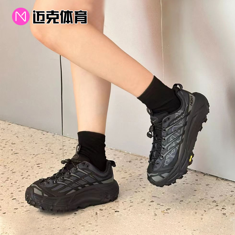 HOKA ONE ONE MAFATE THREE2 WORDMARK百搭休闲跑鞋1175490-BCKT - 图2