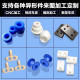High hardness steel plate super wear-resistant PA6 nylon square