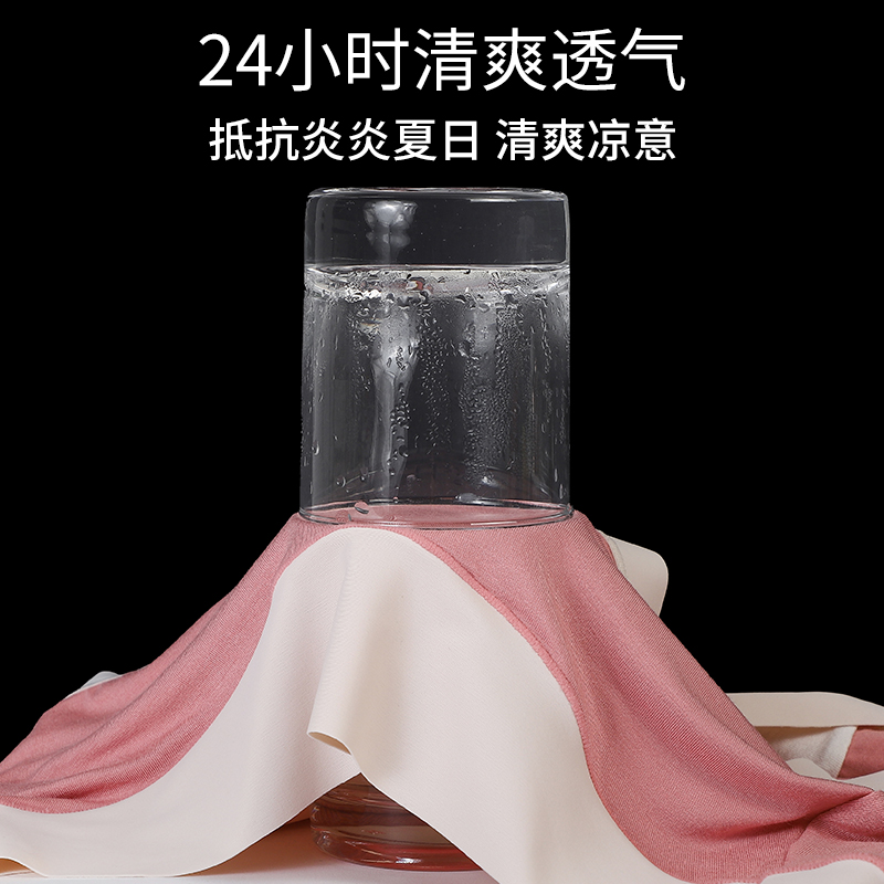 bonas宝娜斯专卖店莫代尔内裤女无痕舒适中高腰收腹抗菌裆透气不夹臀少女平角短裤头3