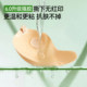 Push-up bra pads ສໍາລັບສະຫນັບສະຫນູນ dresses wedding