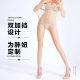 Bonas plus size stockings for women plus sizes and ultra-thin stockings