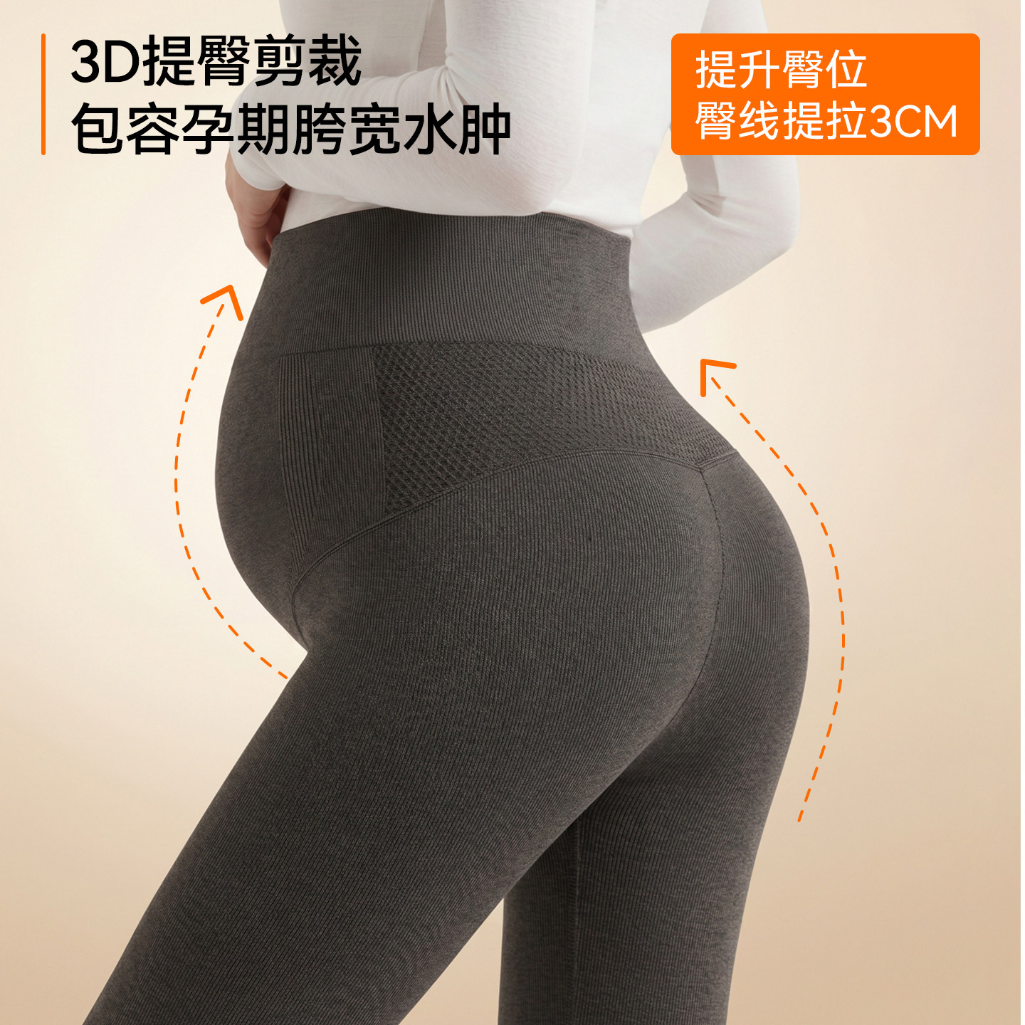 图 3