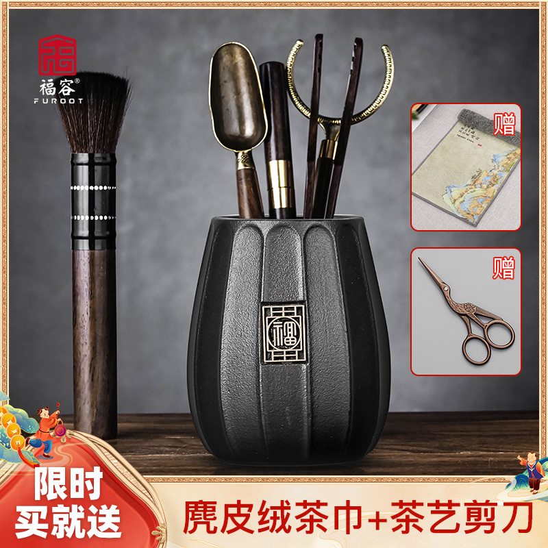 茶道六君子套装茶刀茶夹茶勺泡茶工具茶艺6君子功夫茶具配件大全