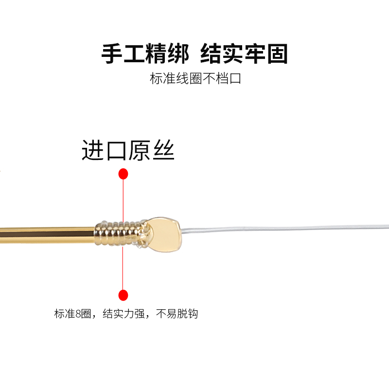 欧贝丝特筏钓鱼钩绑好成品子线组手工绑制带倒刺金溪流钩线钩套装 - 图1