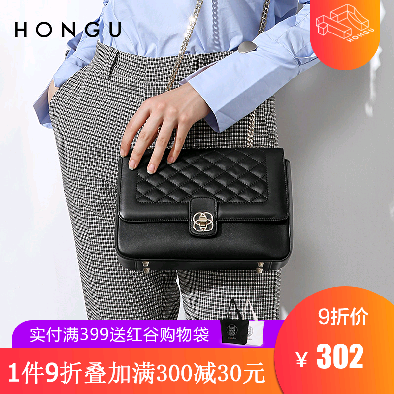 紅谷女包包女2019新款專櫃正品菱格牛皮女包單肩包女斜挎包女小包