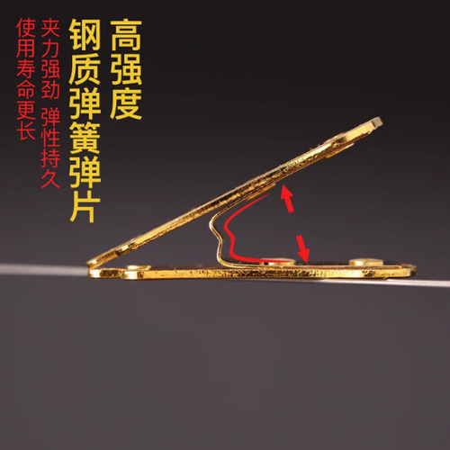 专业二胡弱音器 拉丝款 二胡弱音夹 琴码夹 二胡消音器 配件 - 图2