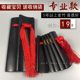 Deyun Society Allegro entry-level student children beginner eloquence cross talk bamboo board professional adult playing bamboo soundboard pair