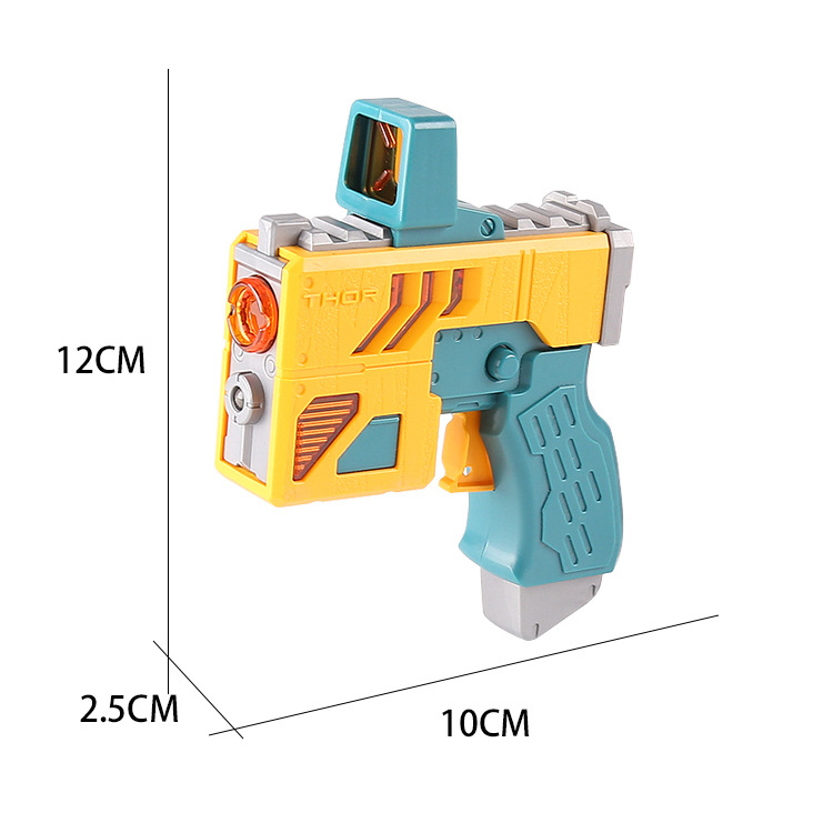 儿童电动玩具声光小Q手枪男孩迷你小手枪宝宝婴幼儿卡通玩具枪 - 图3