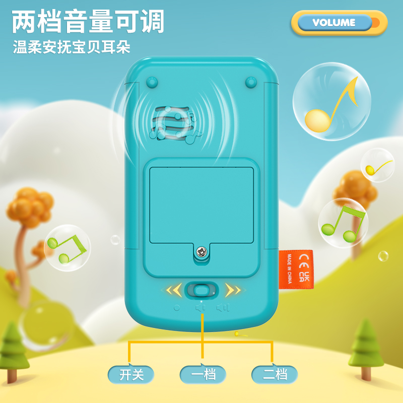 儿童仿真触屏手机0一3岁1宝宝早教音乐电话男孩女孩婴儿玩具2 - 图2