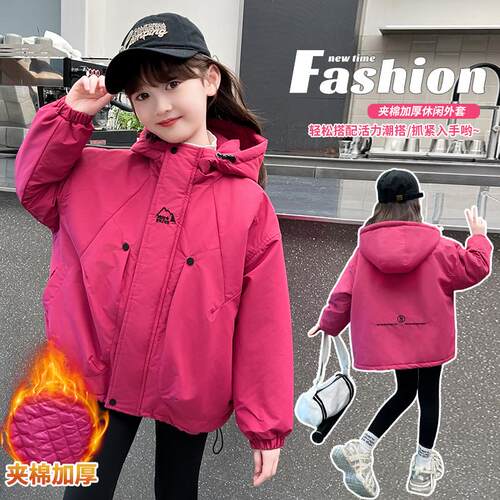 女童冲锋衣外套秋冬款2024新款洋气女孩加厚棉衣儿童冬装夹棉上衣 - 图2