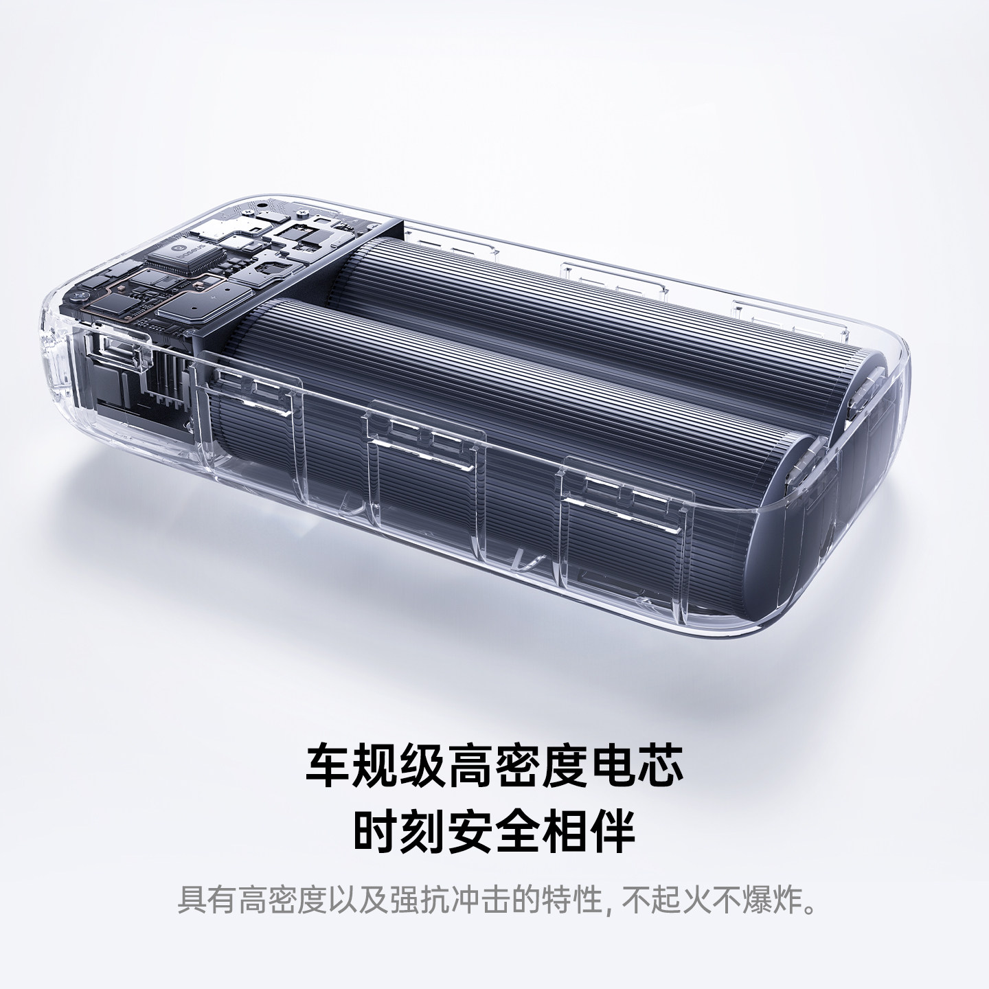 图 5