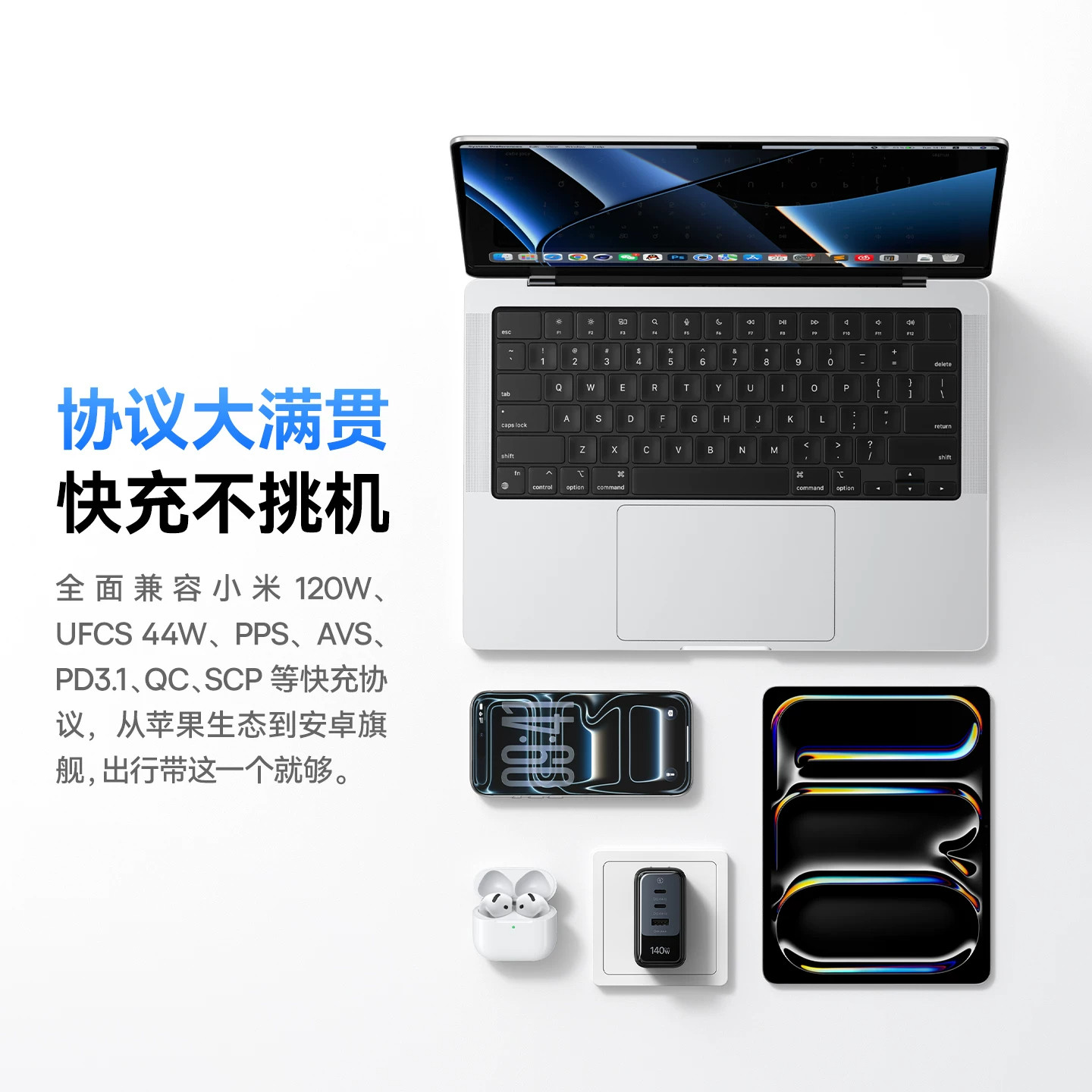 图 4