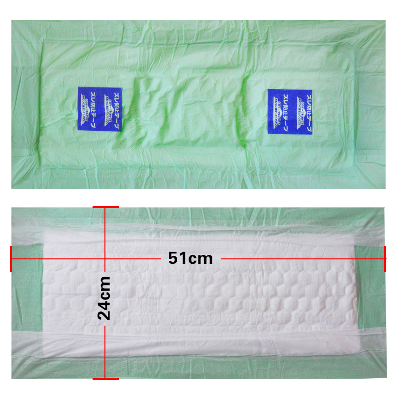 益百年成人纸尿片老人尿不湿隔尿垫老人尿片漏尿卫生巾粘直条72片 - 图2