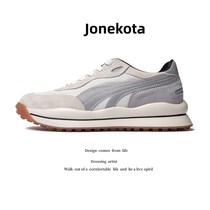 Jonekota Huafagan Shoes Mens Shoes Summer Breathable 100 Hitch Fashion Old Daddy Shoes Retro Slow Running Shoe Sports Hugh