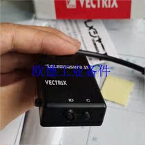Request for Request for Quotation Wireless Data Signal transmitter TXG-KWQ