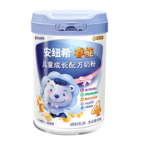 anutric安纽希睿能儿童成长配方奶粉含乳铁蛋白3-14岁学生牛初乳 - 图3