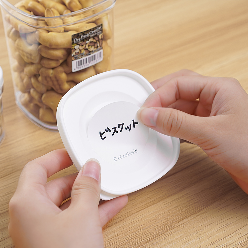 日本进口塑料密封罐食品零食收纳罐食品级小号茶叶杂粮透明储物罐-图2