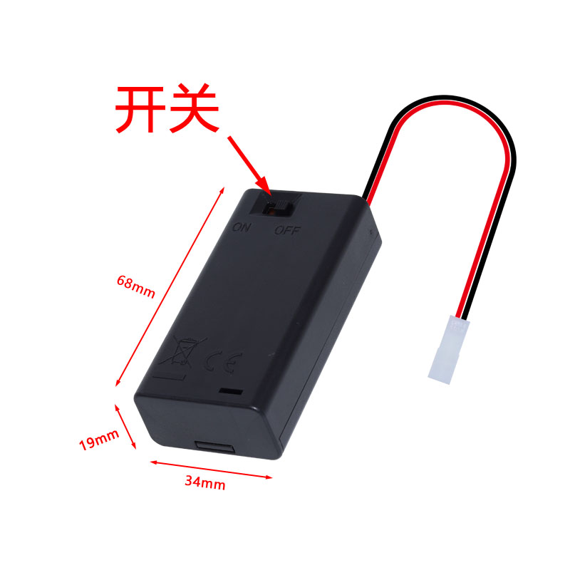 3WLED电池灯泡3VLED灯珠创意小夜灯灯笼模型手工迷你小灯泡带开关 - 图2
