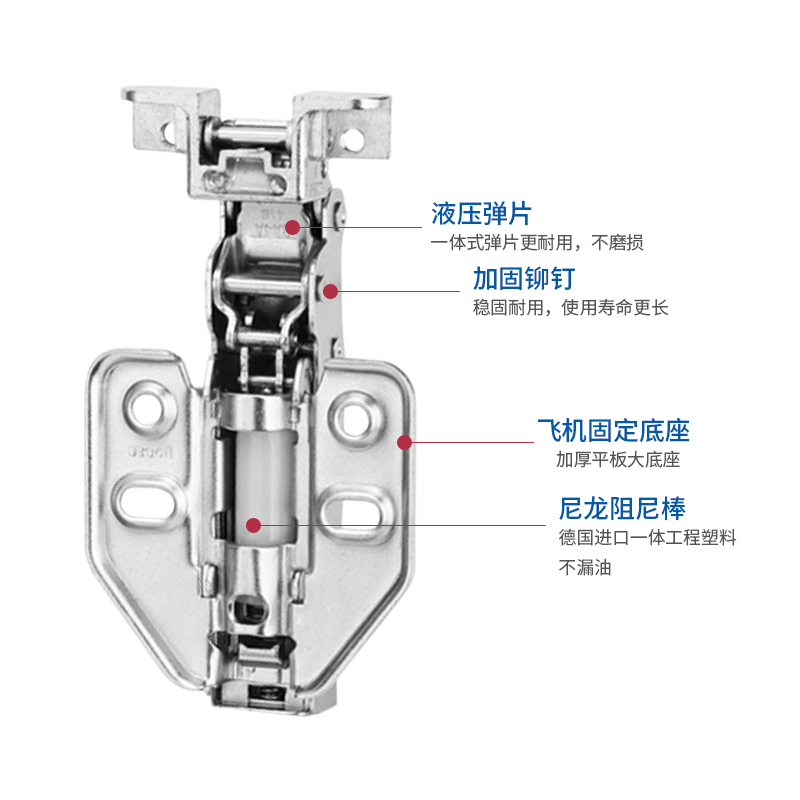 东泰DTC铝框玻璃门铰链铝合金框柜门快装液压阻尼缓冲飞机合页-图1