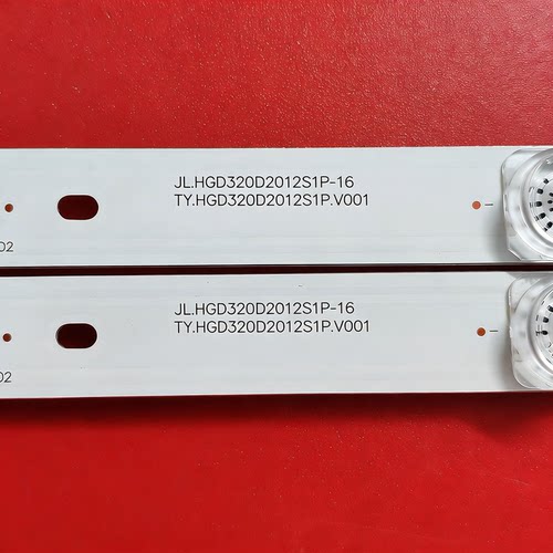 TY.HGD320D2012S1P.V001 JL.HGD320D2012S1P-16灯条2条6灯凹镜 - 图0