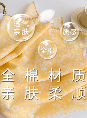 三角小方巾春秋领巾两用护颈围脖