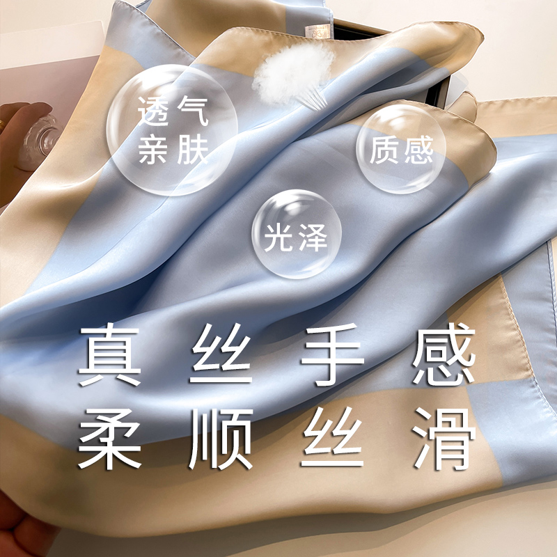 小方巾丝巾女春秋冬季四方正方形纱巾职业空姐银行搭配衬衫薄围巾 - 图1