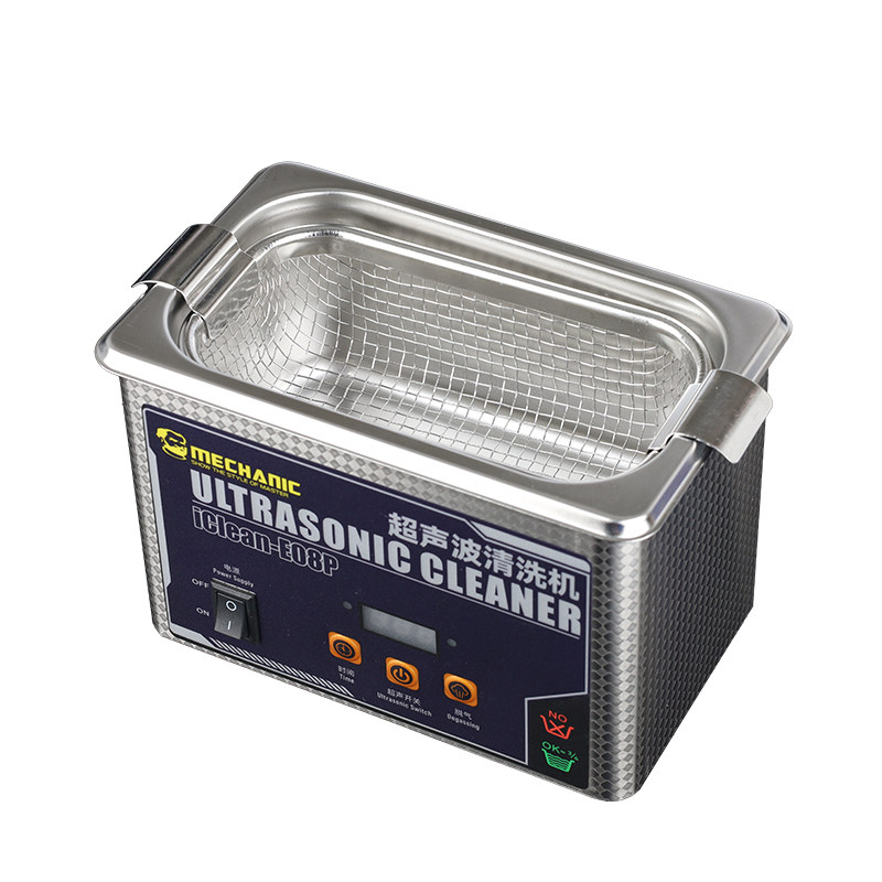 维修佬超声波清洗机 手机维修主板电路清洁仪器 眼镜首饰清洗工具,淘宝优惠券,粉丝福利购,淘宝优惠卷