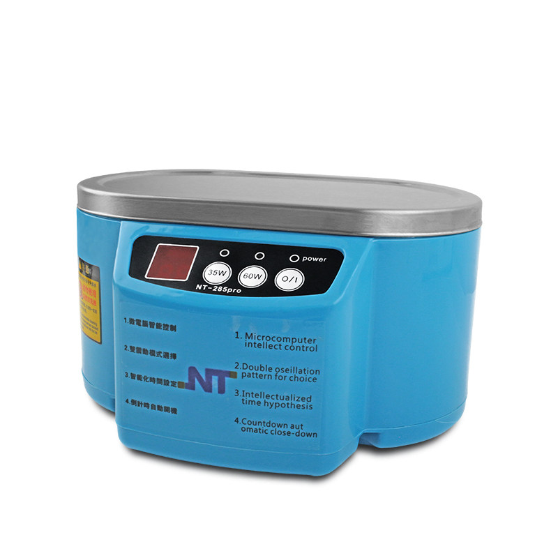 超声波清洗机小型手机维修主板IC清洁 眼镜首饰清洗去污强力清洗,淘宝优惠券,粉丝福利购,淘宝优惠卷