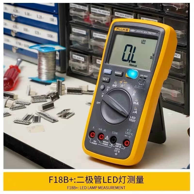 FLUKE福禄克F101/F15B+/F17B+数字万用表 高精度全智能数显万能表