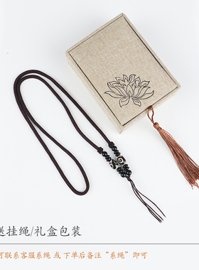 钛钢不掉色唐卡吊坠配挂绳礼盒
