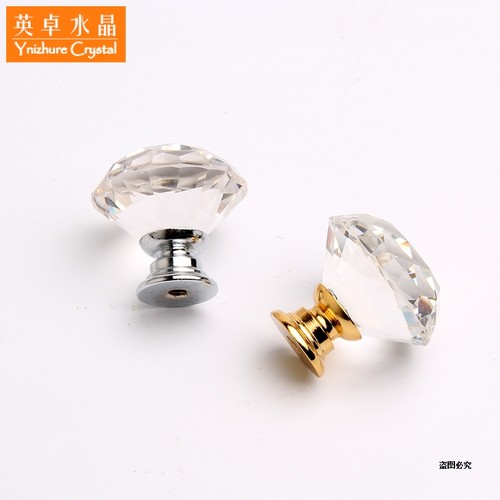 高档K9玻璃30mm直径简约欧式单孔橱柜抽屉衣柜门家具钻石拉手把手 - 图0