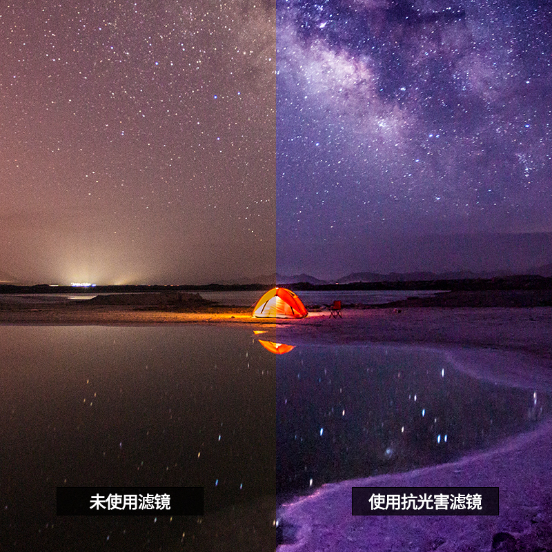 Kase卡色 金刚狼二代磁吸滤镜MCUV CPL偏振镜 ND减光镜 GND渐 - 图3