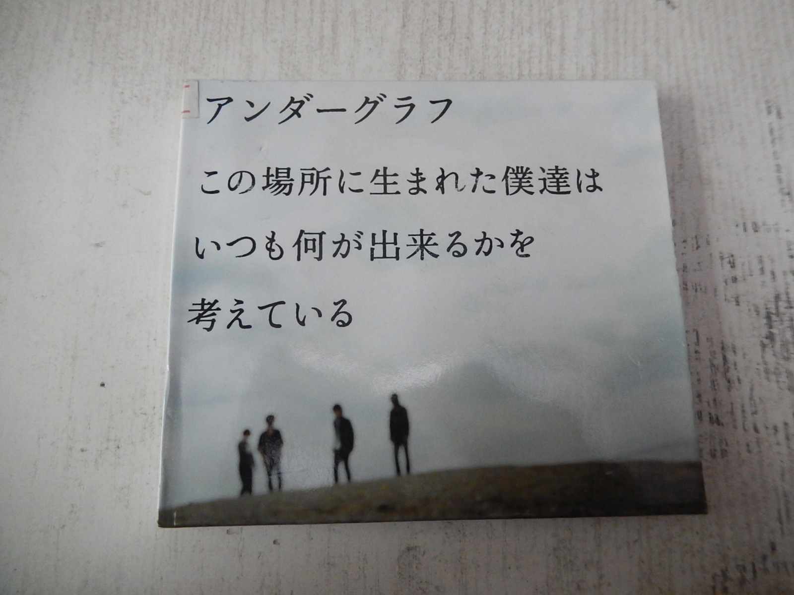 阿佐 新人首单立减十元 21年7月 淘宝海外