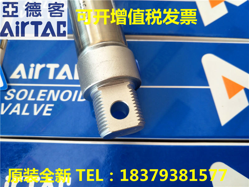 亚德客原装MA16/MA20/MA25/MA32*10/15/20/30/35/40/SCA迷你气缸 - 图0