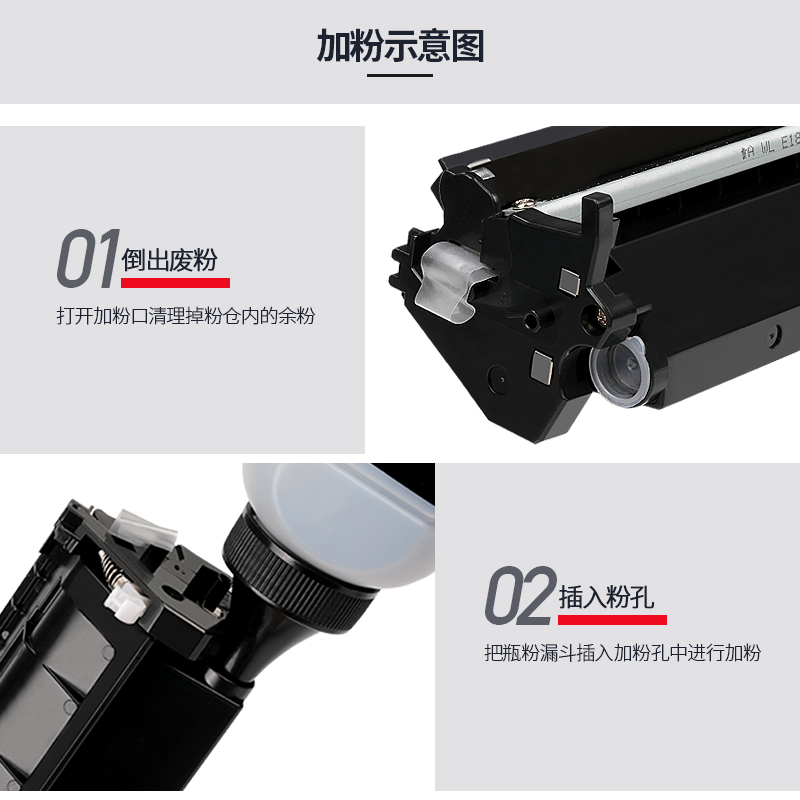 【顺丰包邮】墨书适用hp/惠普M227FDW碳粉 m227d打印机专用墨粉 LaserJet Pro 227fdn/sdn硒鼓碳粉盒墨盒粉墨 - 图3