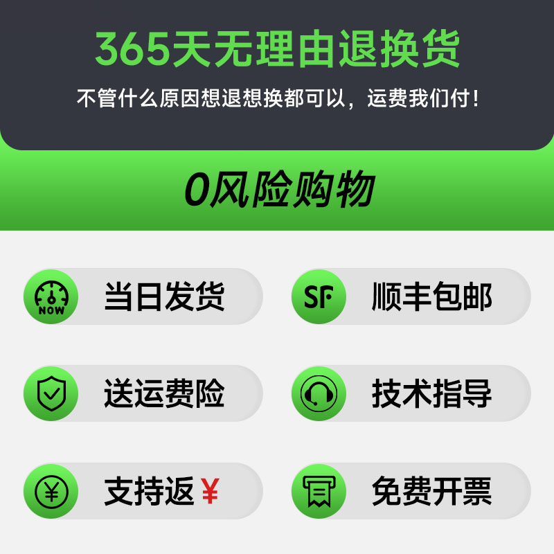 【惠普805墨盒墨水】hp/惠普805打印机彩色墨盒 兼容hp805喷墨墨水盒 黑色墨水可加墨【原装品质】 - 图3