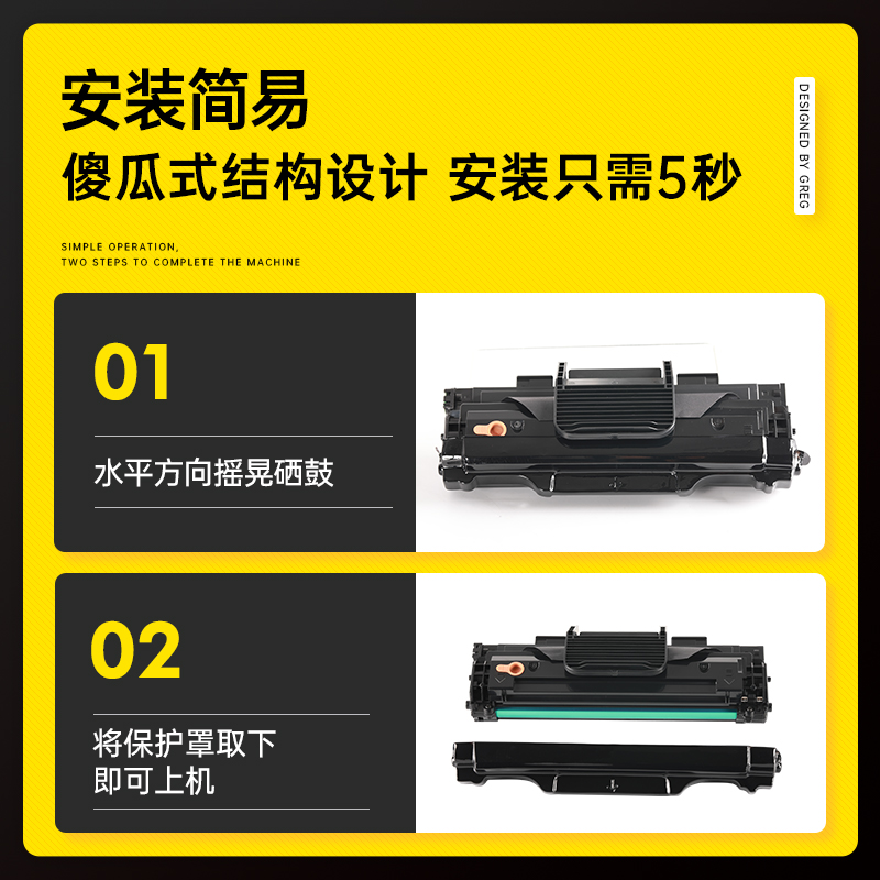 适用三星SCX-4521F硒鼓scx4521/hs打印机粉盒1610易加粉硒鼓碳粉墨粉墨盒激光一体机晒鼓 - 图2