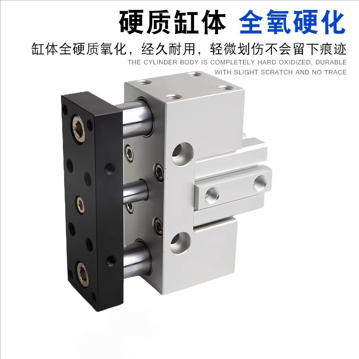 CHELIC气力可JCB三杆滑座气缸JCBD12*16*20*25*32-10-20-30-40-50,淘宝优惠券,粉丝福利购,淘宝优惠卷