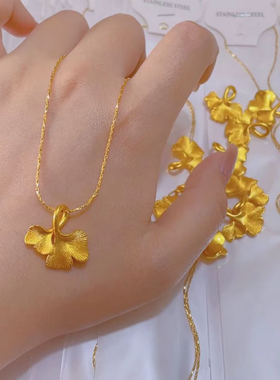 三生有幸银杏叶项链女气质时尚锁骨链小众轻奢高级颈链