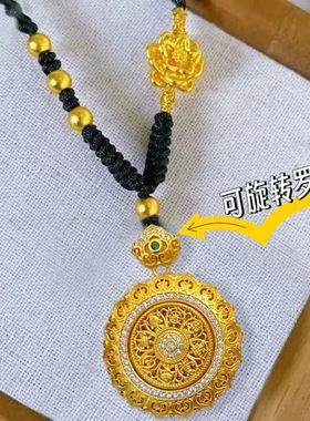 2026年新款镶钻转动花丝如意八宝罗盘吊坠项链女轻奢高级感毛衣链